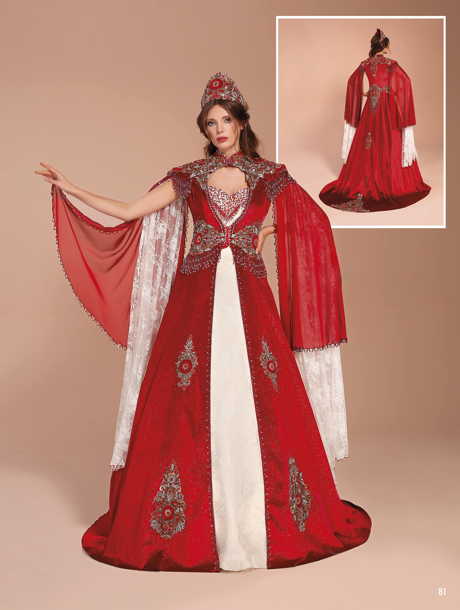 Red Long Tulle Henna Evening Dress