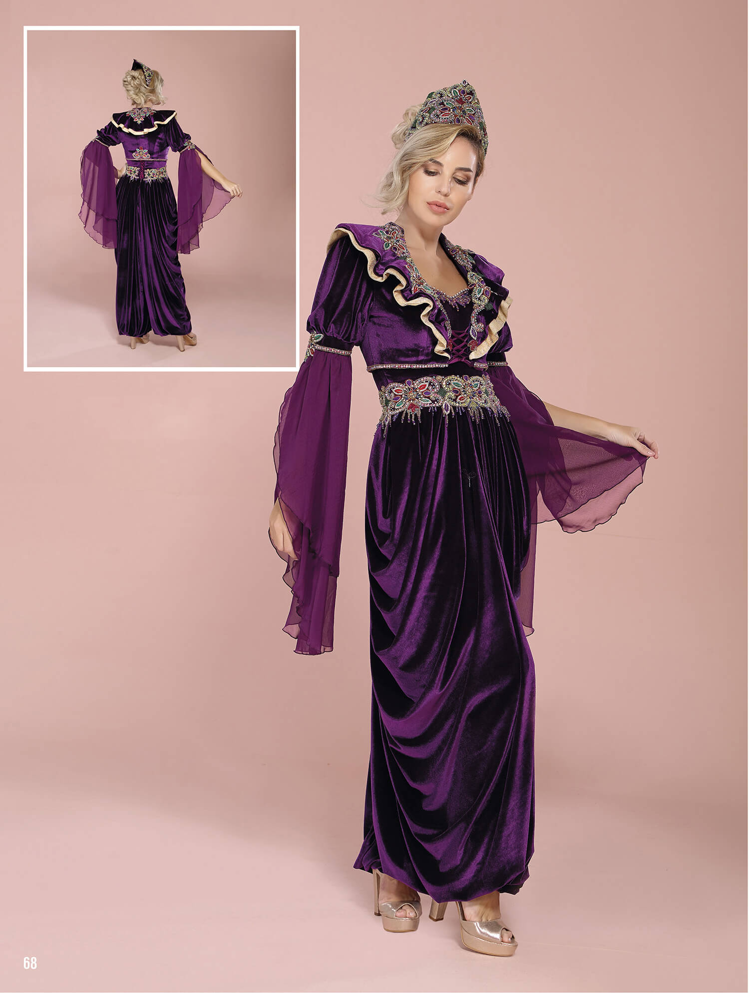 Purple Tulle Baggy Henna Dress